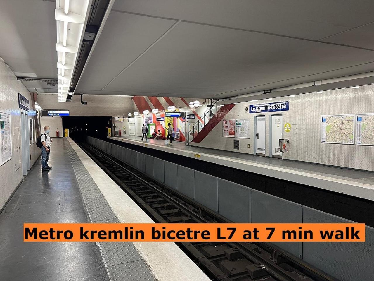 Cosy Apartment Kremlin Bicetre Metro Station ル・クルムラン・ビセートル エクステリア 写真